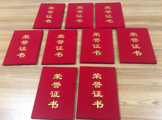 1495498767842433.png 图片1.png