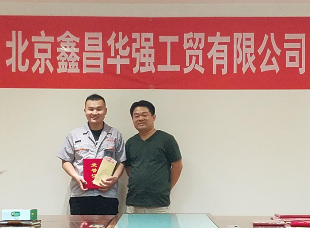 1495499253608168.png 图片3.png